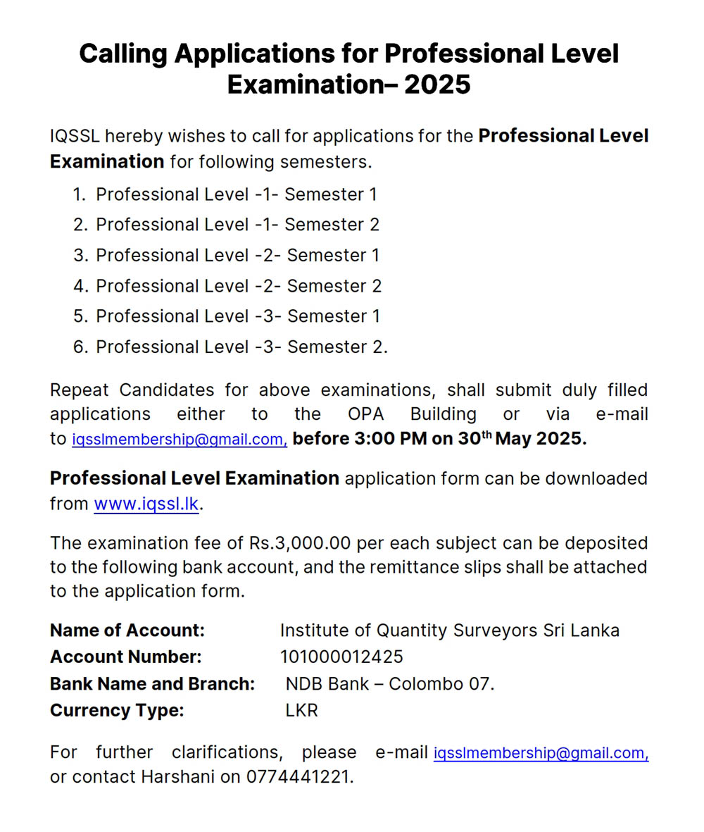 IQSSL notice image